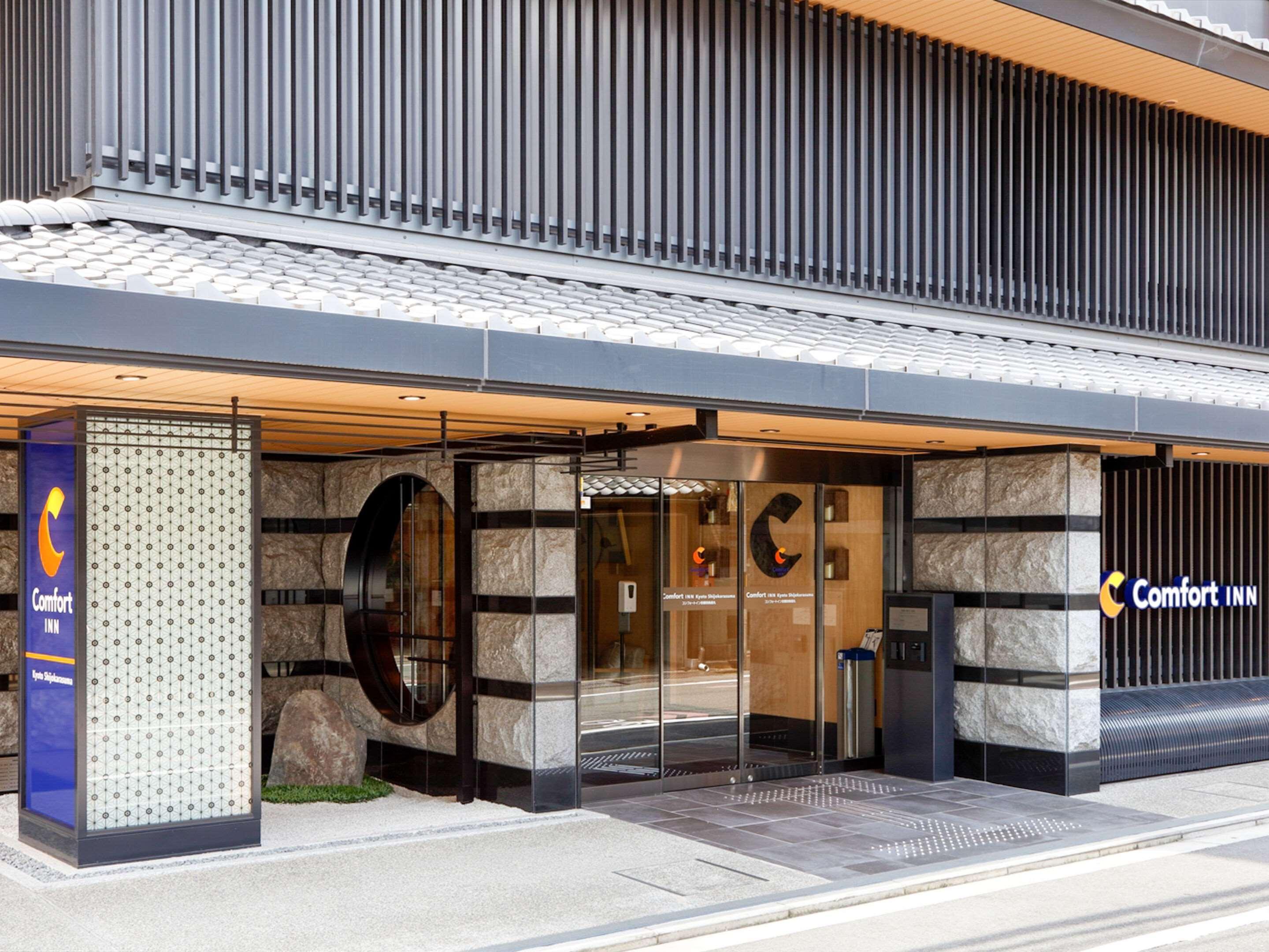 Hotel Wbf Kyoto Shijo Nishikitei Zewnętrze zdjęcie