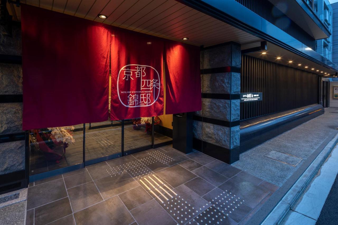 Hotel Wbf Kyoto Shijo Nishikitei Zewnętrze zdjęcie